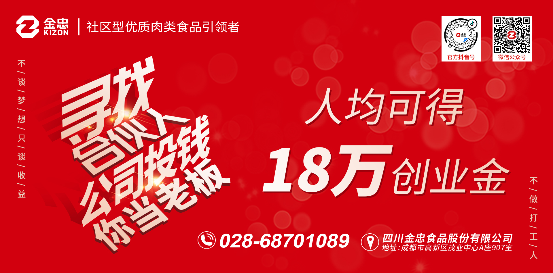 qq扑克官网电脑版下载